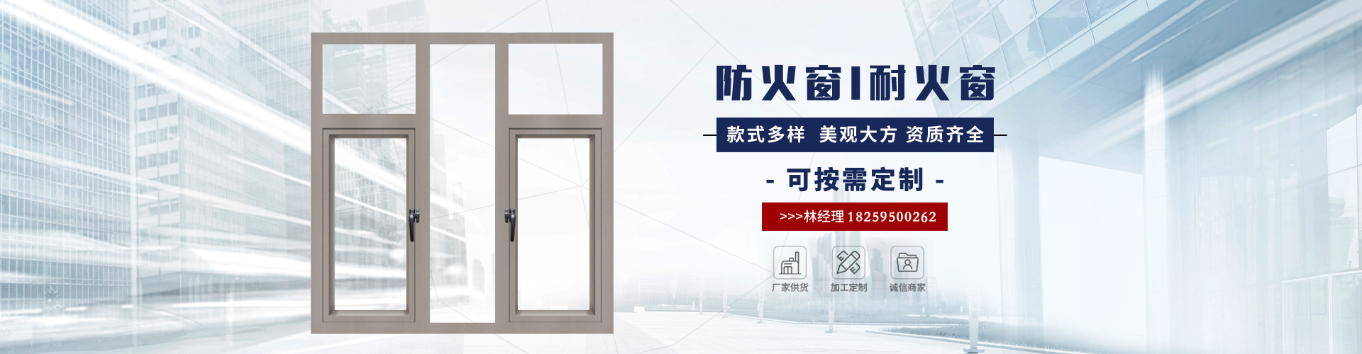 东升国际官方网站图片